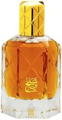 Ahmed Al Maghribi Bin Shaikh — dupe of Initio Oud for Greatness