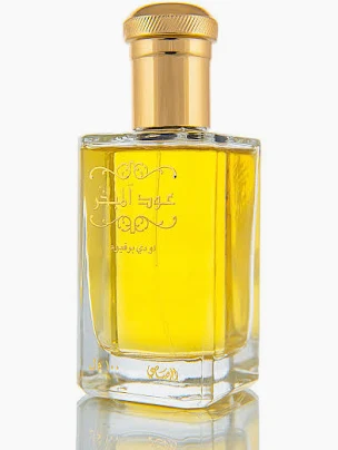 Rasasi Oud Al Mubakhar — dupe of Original Creation