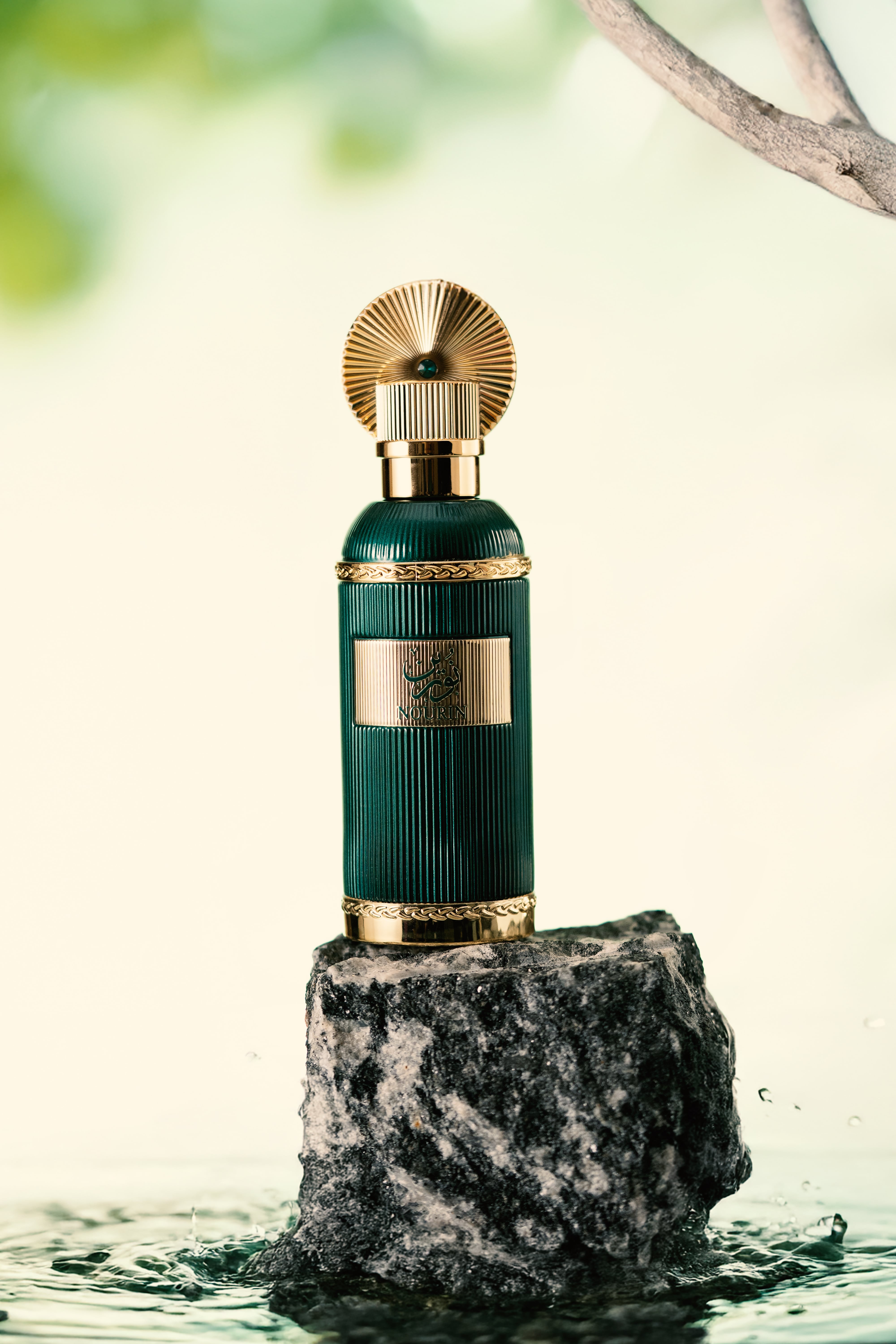 House of Watan Nourin — dupe of Amouage Interlude Man