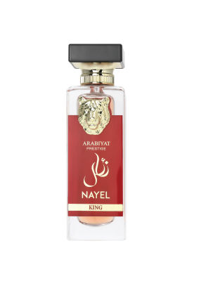 Arabiyat Prestige Nayel King — dupe of Yves Saint Laurent YSL Supreme Bouquet