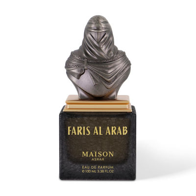 Maison Asrar Faris Al Arab — dupe of Clive Christian Blonde Amber