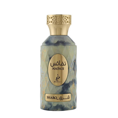 Khadlaj Nafais Sharq — dupe of Xerjoff Alexandria II