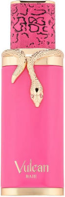 French Avenue Vulcan Baie — dupe of Stéphane Humbert Lucas 777 Pink Boa