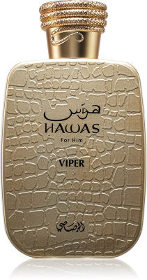 Rasasi Hawas Viper — dupe of Nasomatto Black Afgano