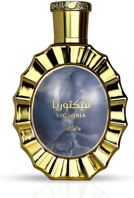 Lattafa Victoria — dupe of Parfums de Marly Valaya