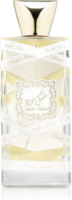Lattafa Musk Mood — dupe of Khalis Pure Musk