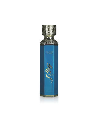 Arabiyat Prestige Raees — dupe of Giorgio Armani Acqua di Giò Profondo
