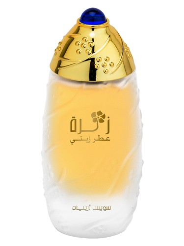 Swiss Arabian Zahra — dupe of Original Creation