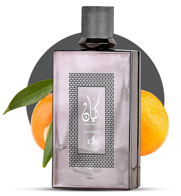 Al Wataniah Kayaan Classic — dupe of Dior Homme Intense