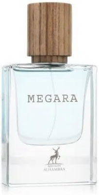 Maison Alhambra Megara — dupe of Orto Parisi Megamare