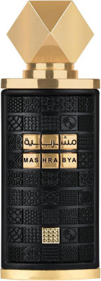 Lattafa Mashrabya — dupe of Maison Francis Kurkdjian Grand Soir