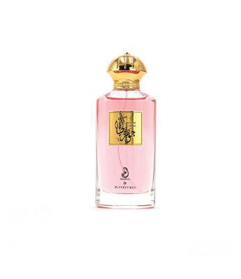 Arabiyat Prestige Jawharat Al Hayat, dupe of Lancôme La Vie Est Belle