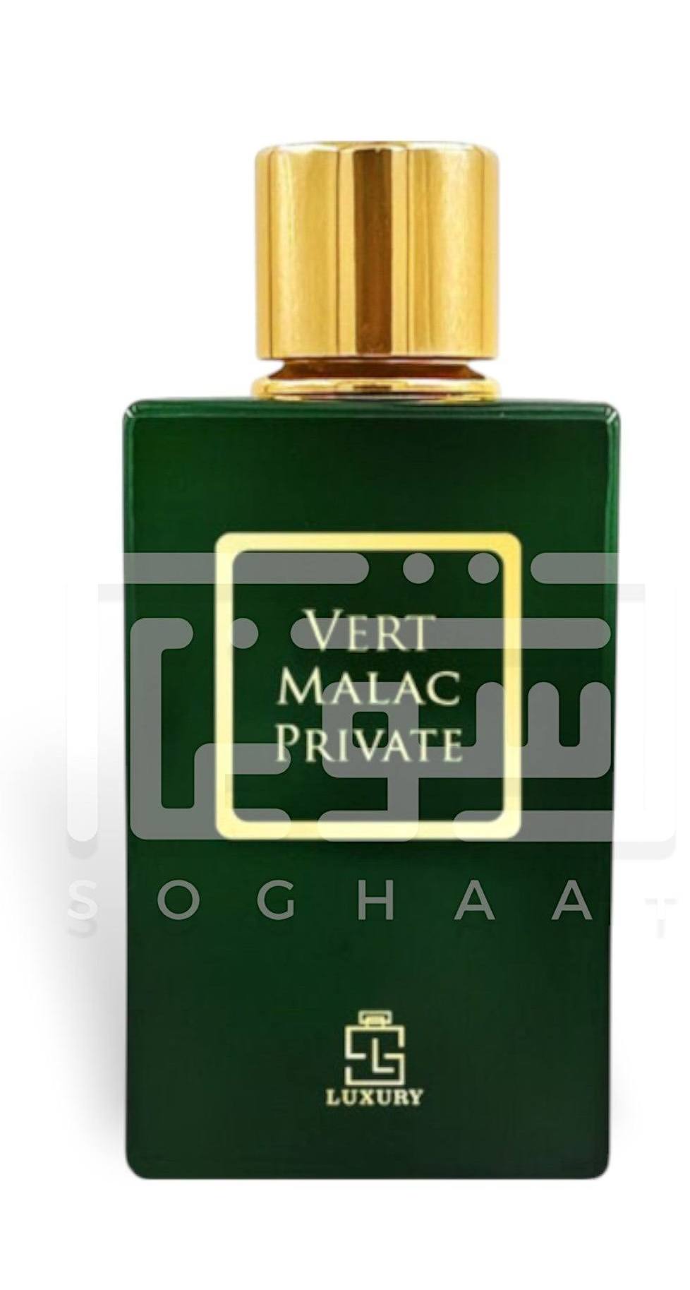 Khalis Perfumes Vert Malac Private — dupe of Giorgio Armani Privé Vert Malachite