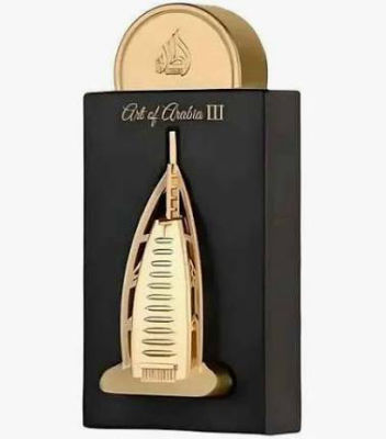 Lattafa Art of Arabia III — dupe of Clive Christian Blonde Amber