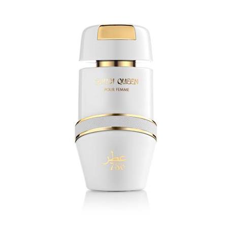 Jo Milano Paris Saudi Queen — dupe of Burberry Her