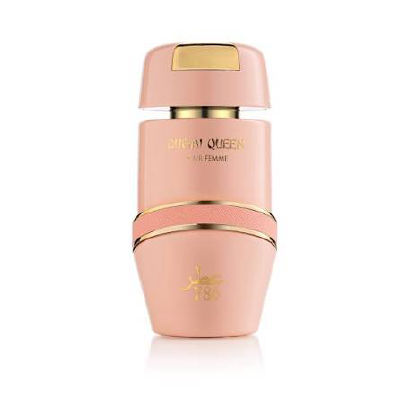 Jo Milano Paris Dubai Queen — dupe of Lattafa Yara