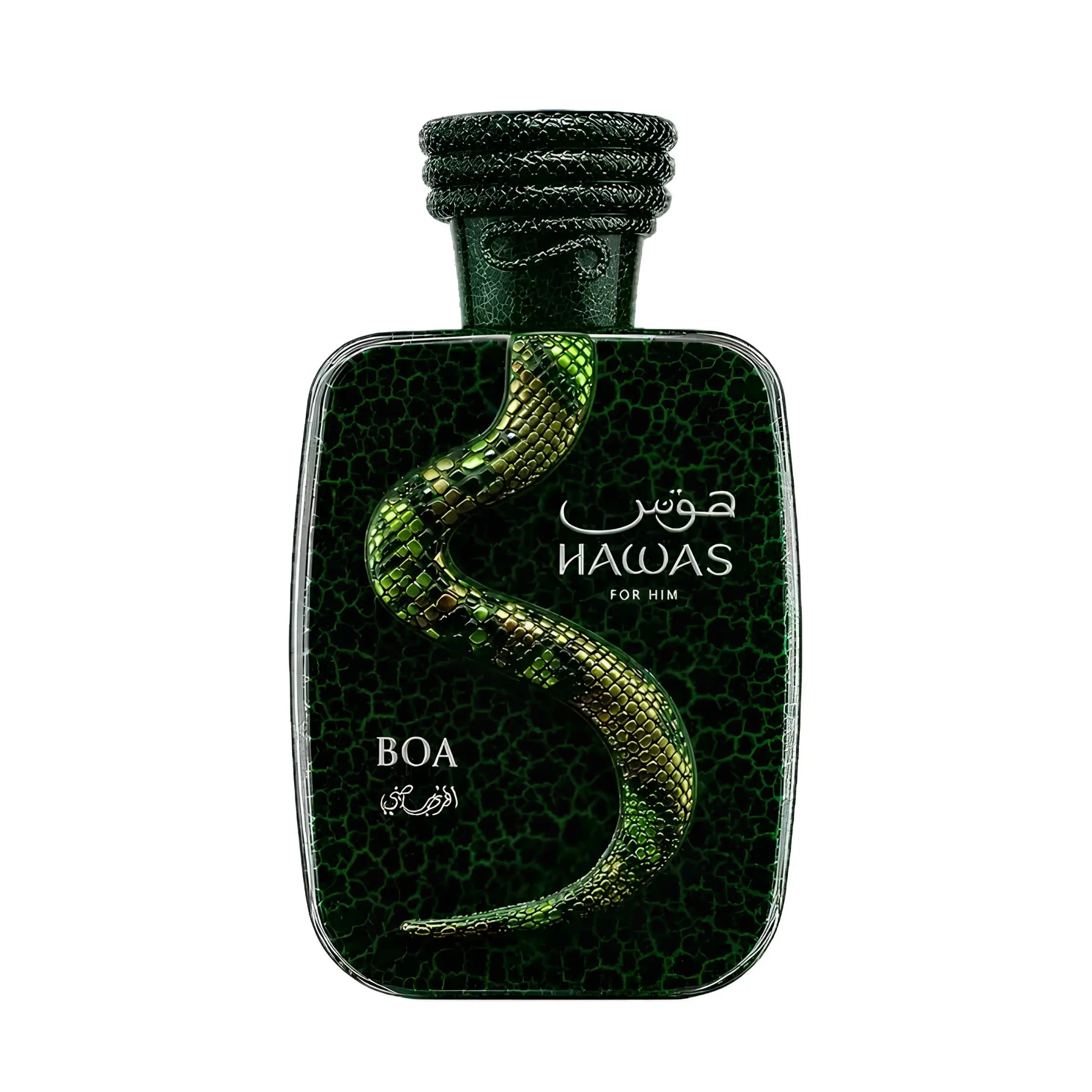 Rasasi Hawas Boa — dupe of Stephane Humbert Lucas God of Fire