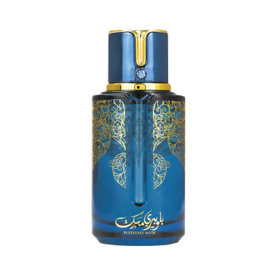 Arabiyat Prestige Blueberry Musk 5ml sample