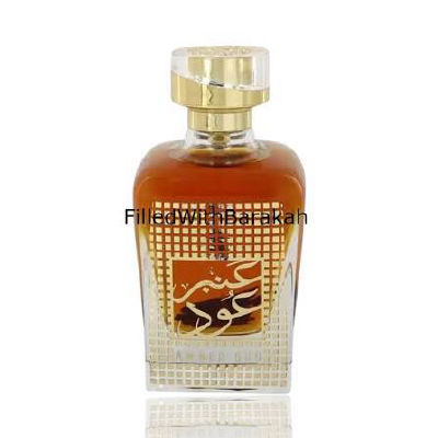 Nusuk Amber Oud — dupe of Maison Francis Kurkdjian Oud Silk Mood