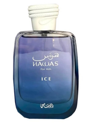 Rasasi Hawas Ice — dupe of Paco Rabanne Invictus Aqua