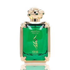 Arabiyat Prestige Swar Serpentine — dupe of Stéphane Humbert Lucas 777 The Queen and the Viper