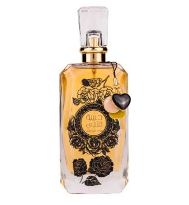 Ard Al Zaafaran Habeebat Qalbi — dupe of Original Creation