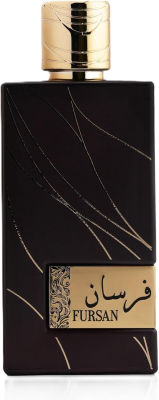 Khadlaj Fursan Brown — dupe of Maison Crivelli Oud Maracujá