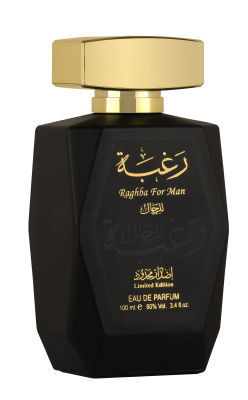 Lattafa Raghba For Men — dupe of Creed Green Irish Tweed