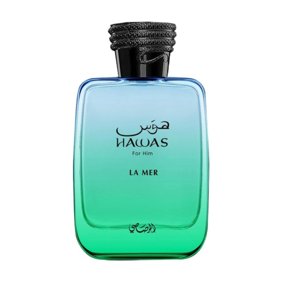 Rasasi Hawas La Mer — dupe of Orto Parisi Megamare
