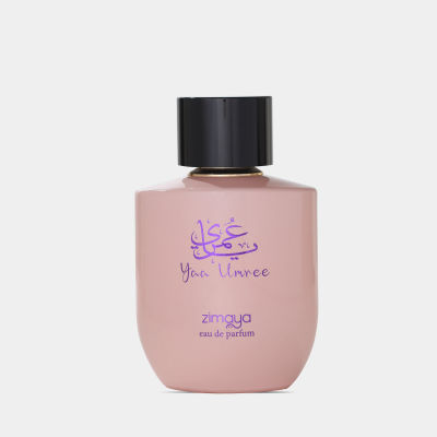 Zimaya Yaa Umree — dupe of Rosendo Mateu Nº 5