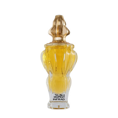 Zimaya Infrad Luxe — dupe of Kayali Invite Only Amber