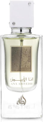 Lattafa Ana Abiyedh Original White — dupe of Xerjoff Erba Pura