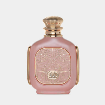 Zimaya Zukhruf Pink — dupe of Yara Pink