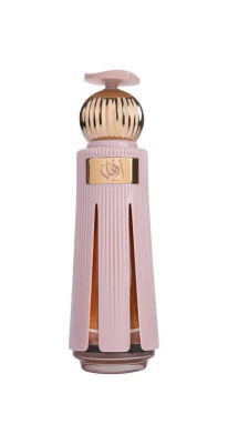 Ahmed Al Maghribi Ahl — dupe of Louis Vuitton Ombre Nomade