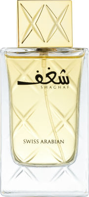 Swiss Arabian Shaghaf Oud Women — dupe of Lancôme Oud Bouquet