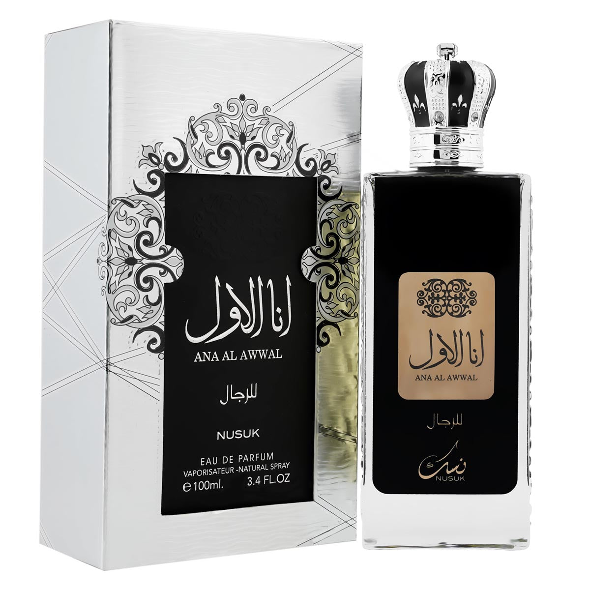 Nusuk Ana Al Awwal Silver — dupe of Creed Green Irish Tweed