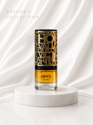 Lattafa Jasoor 5ml sample