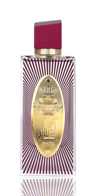 Arabiyat Prestige Ash'aa Mauve — dupe of Creed Carmina
