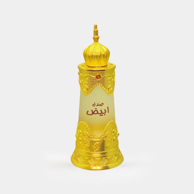 Afnan Sandal Abiyad — dupe of Le Labo Santal 33