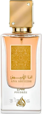 Lattafa Ana Abiyedh Poudrée — dupe of Narciso Rodriguez Poudrée