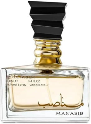 Ard Al Zaafaran Manasib — dupe of Penhaligon's Halfeti