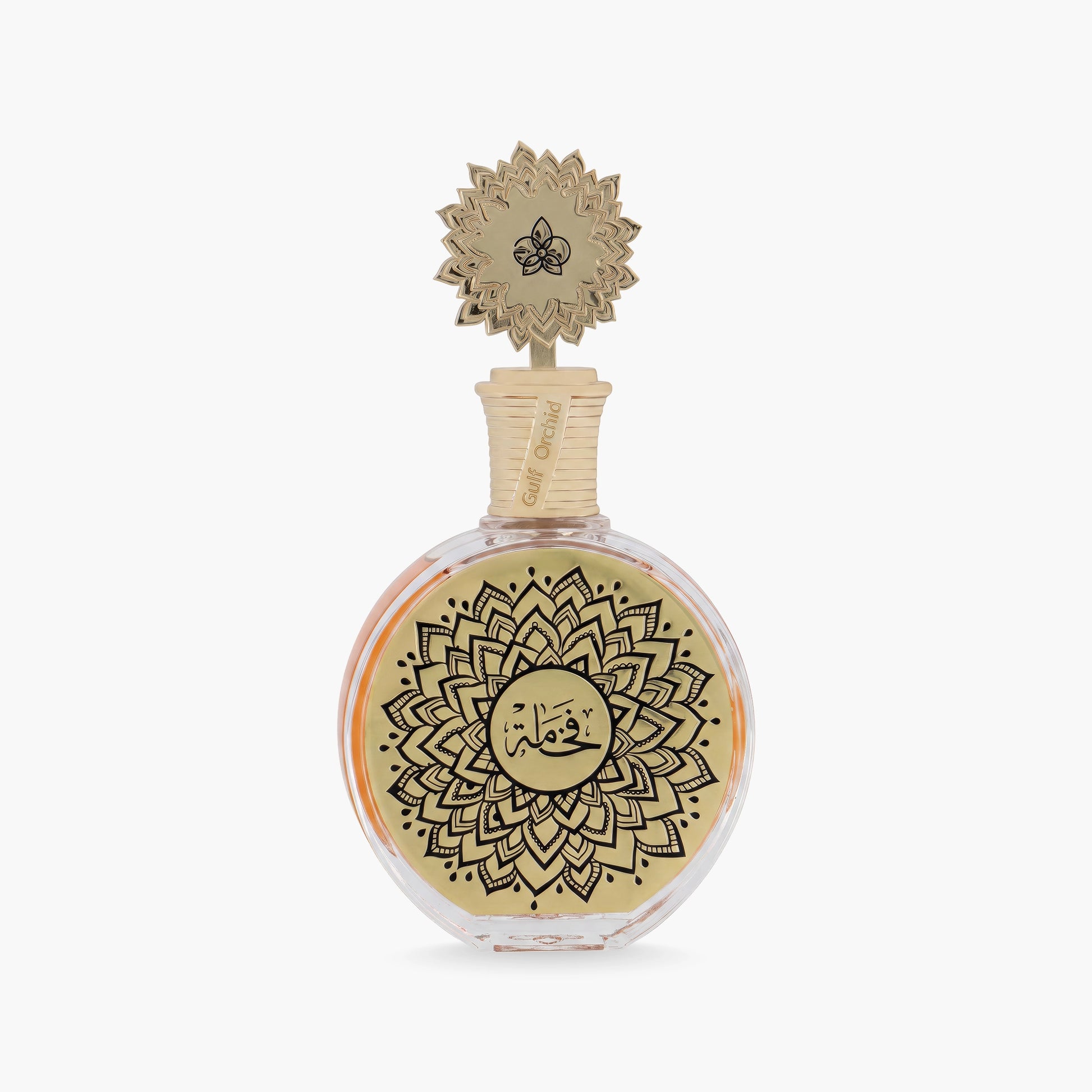 Maison Asrar Fakhama — dupe of Kilian Love Don't Be Shy