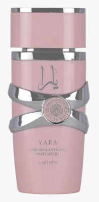 Lattafa Yara — dupe of Sweet tropical fruity floral