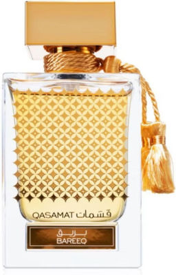 Rasasi Qasamat Bareeq — dupe of Maison Francis Kurkdjian Baccarat Rouge 540