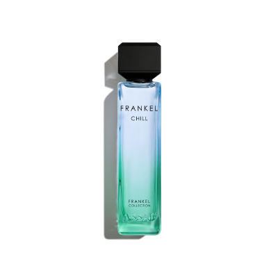 Assaf Frankel Chill — dupe of Original Creation