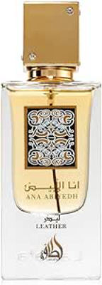 Lattafa Ana Abiyedh Leather — dupe of Memo Paris Irish Leather