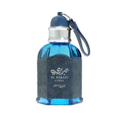 Zimaya Al Barari Coral — dupe of Parfums de Marly Haltane