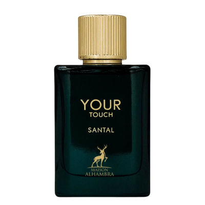 Maison Alhambra Your Touch Santal — dupe of Giorgio Armani Stronger With You Santal