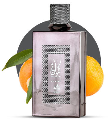 Al Wataniah Kayaan Classic — dupe of Dior Homme Intense