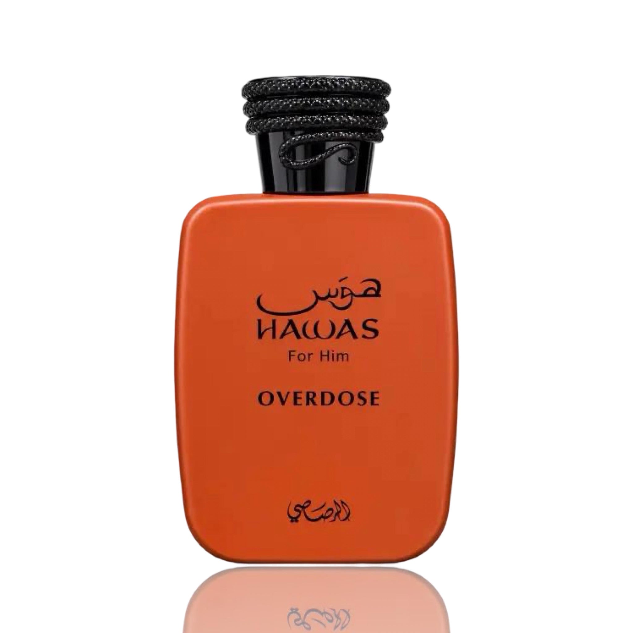 Rasasi Hawas Overdose, dupe of Parfums de Marly Althaïr